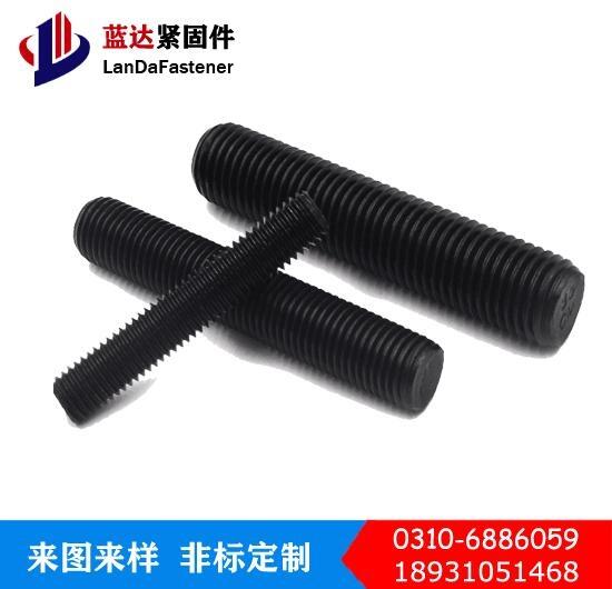 ȫݼy|35CrMoAȫݼy|||HG20634|ߏ(qing)S
