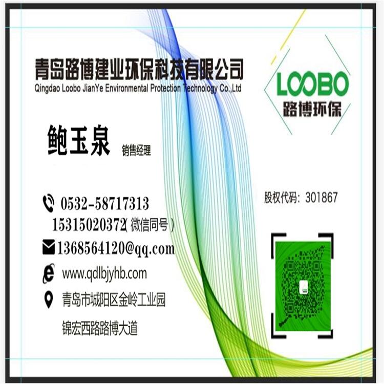 LB-SS100ֳʽˮxzy(c)x