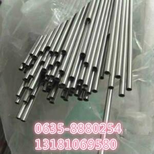 ^3mmë4ײP䓹5mmP䓱P