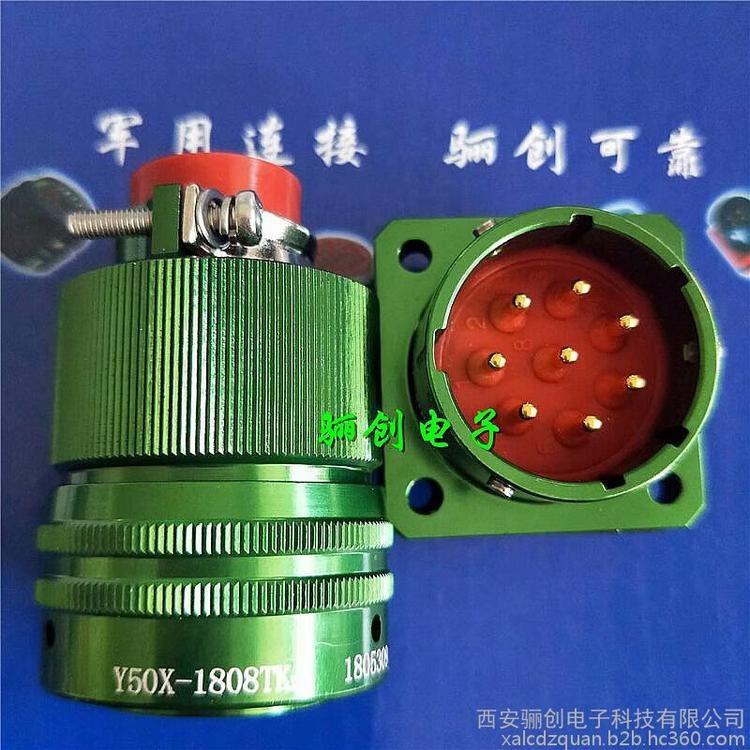 P(chung)2оӲY50X-0802TK2/ZJ10AB ǰԃ