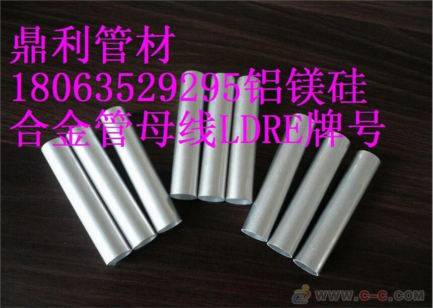 150/136XVϽܬF(xin)؛|(zh)(yu)r(ji)