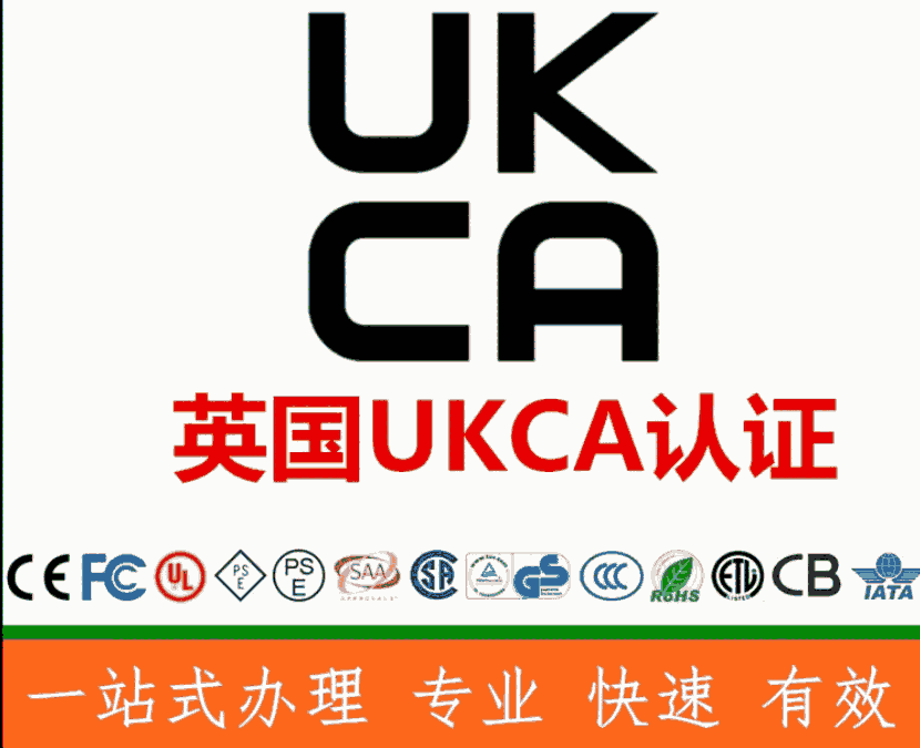 (yng)UKCAJ(rn)C˾