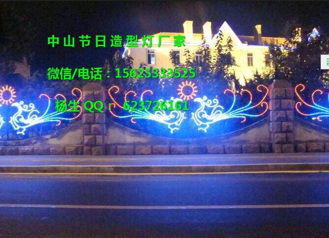 1.5LED 1.2ײɫ  ͟