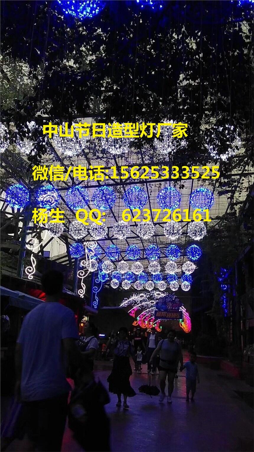 ɟU֮gb U^֟