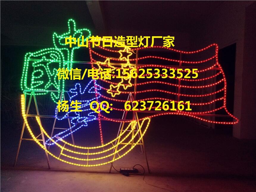 LED^֟-120Ԫ^֟-LED^֟