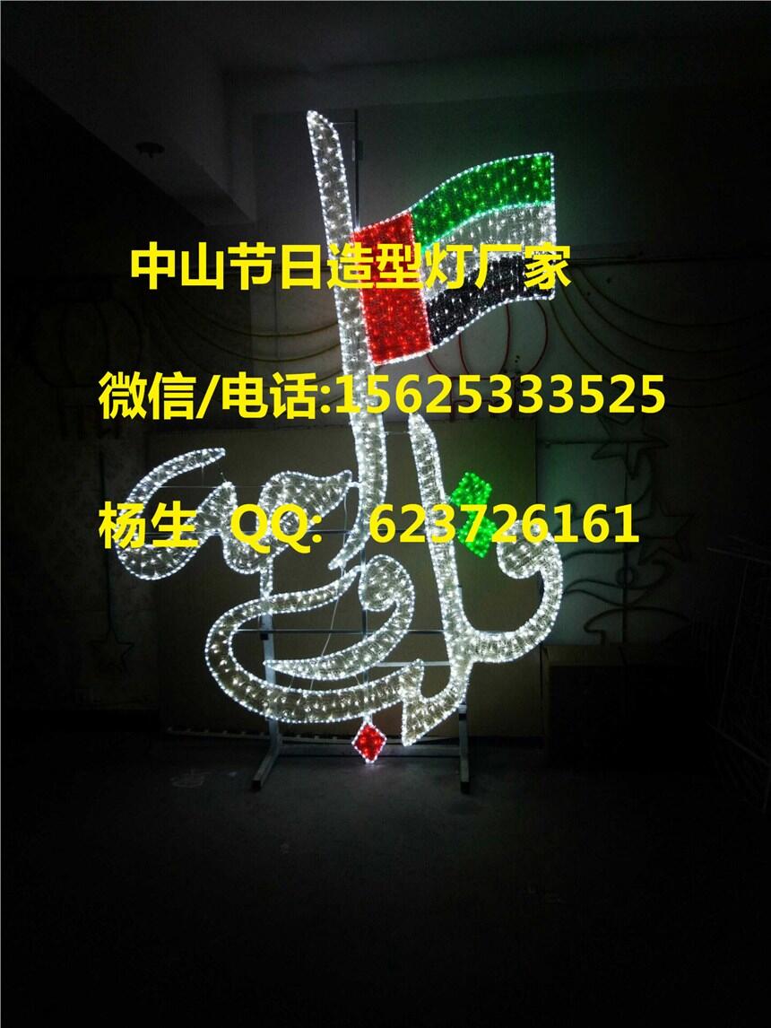 LED^֟ LED֟ LED