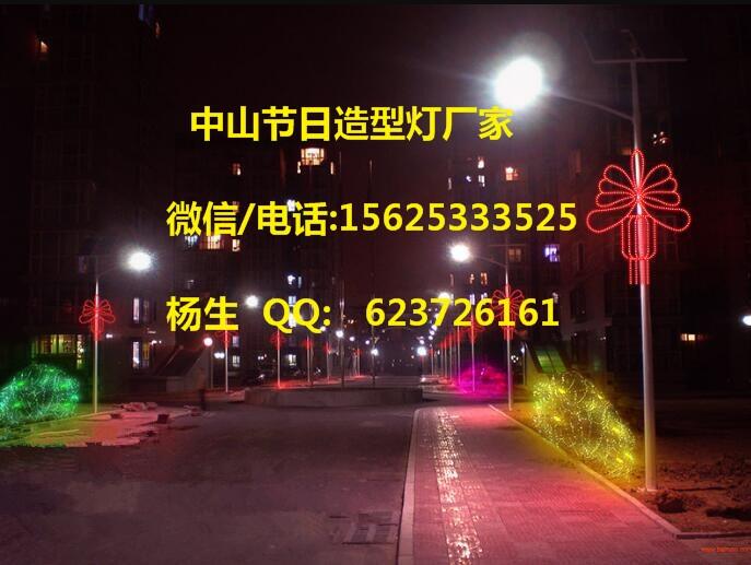 LED^֟ ɽS