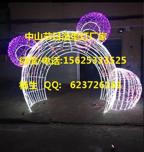 ^֟ LED^֟V|S