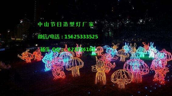 led^֟ LEDpl(f)⴮