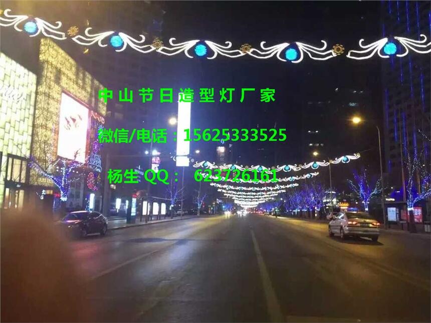 LED·U͟ STUb ^֟