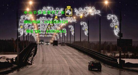 LEDЇ͟·Ubʟ⾰^aS