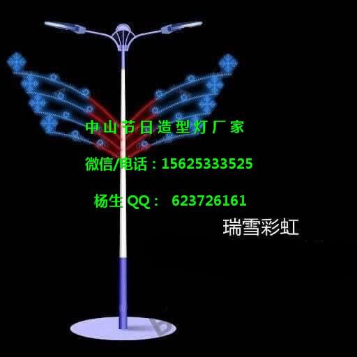 ¿ʽ^֟·Ubl幫·