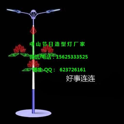 ɽLED͟3DwDU͟