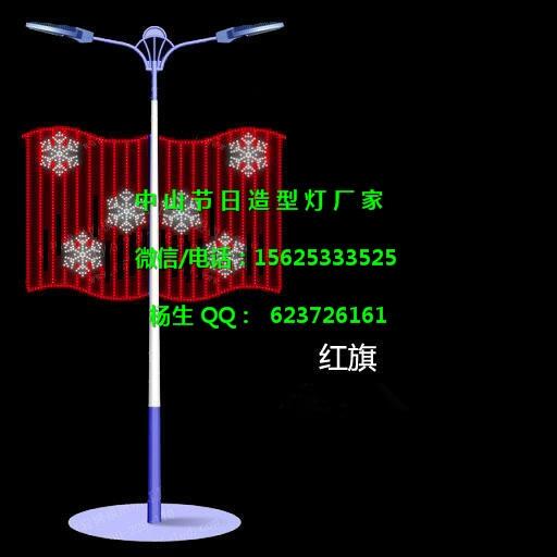 U͟led·bҹUb