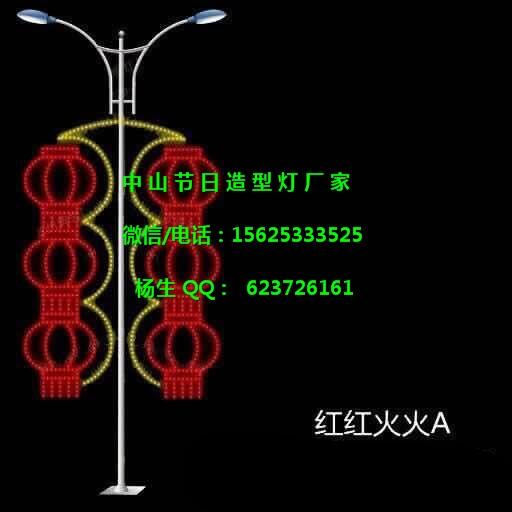 2017^֟⹝͟- ǱP·U̼͟