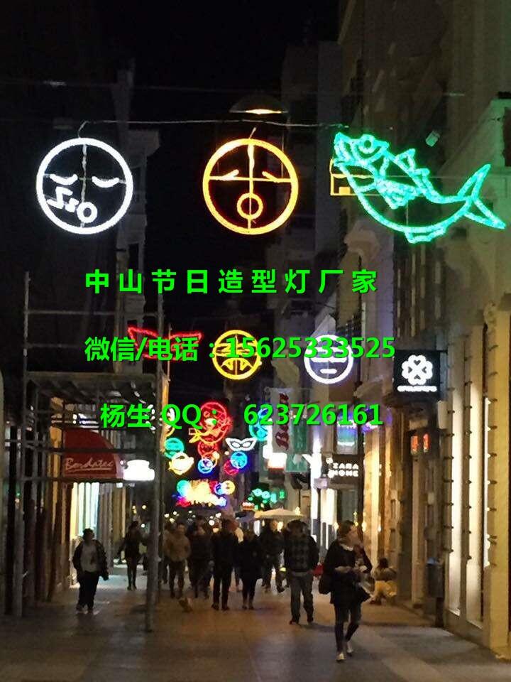 ·U͟|Ub|UD