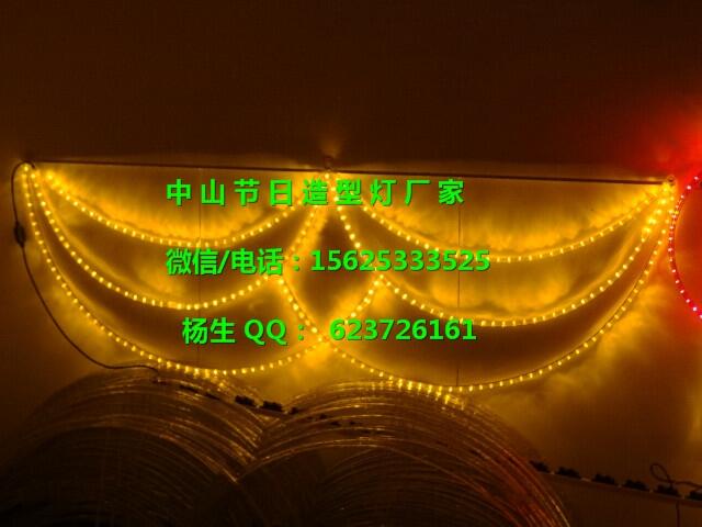 LED·U͟U͟ ̖r