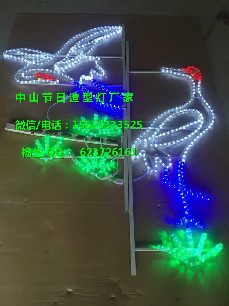·U/LEDֵ^b/·Ub