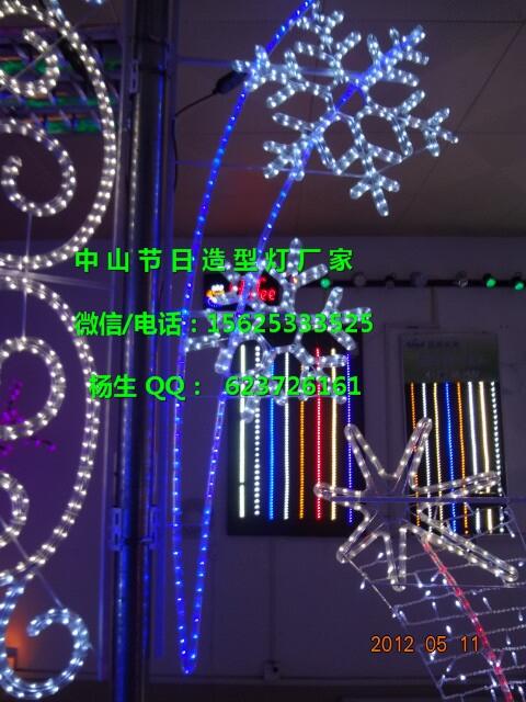 LED^֟D LED֟ LEDM֟ LED^