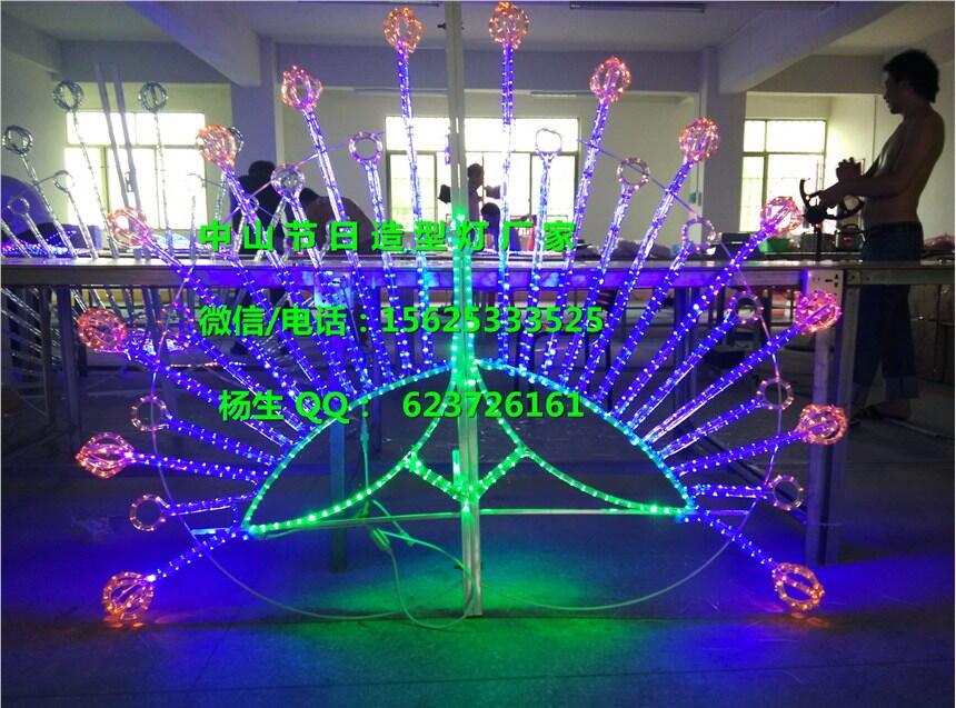 I(y)LED͟l(f)r/·Uُ͟/ˇLEDƷƹ