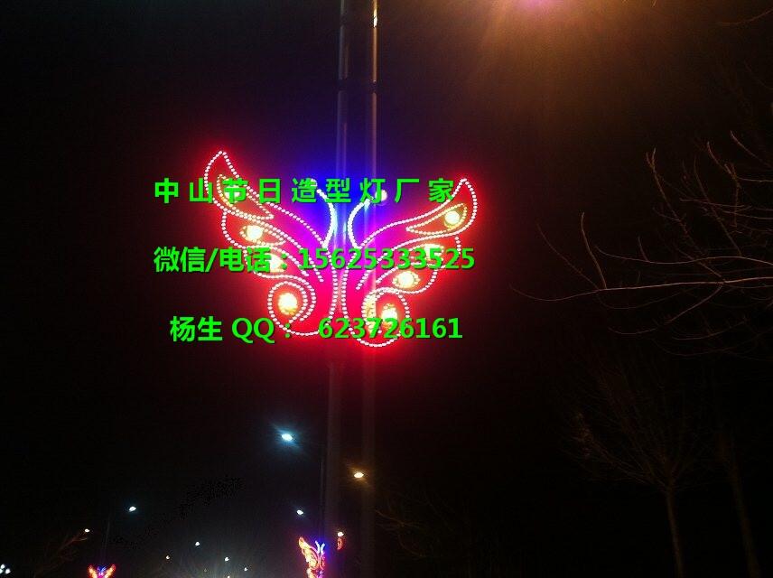 ˇledp湝(ji)͟LEDΈD͟S