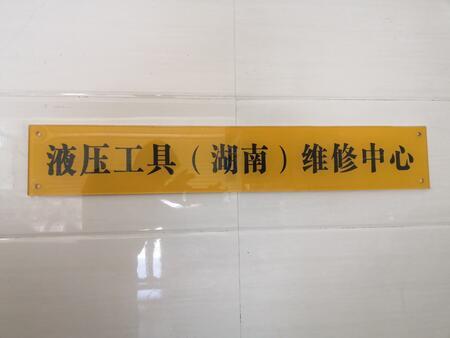 LɳA(chung)ҺCе޹˾