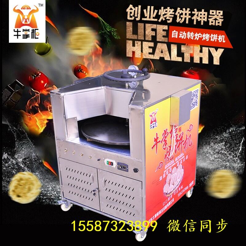fܟC D(zhun)tS