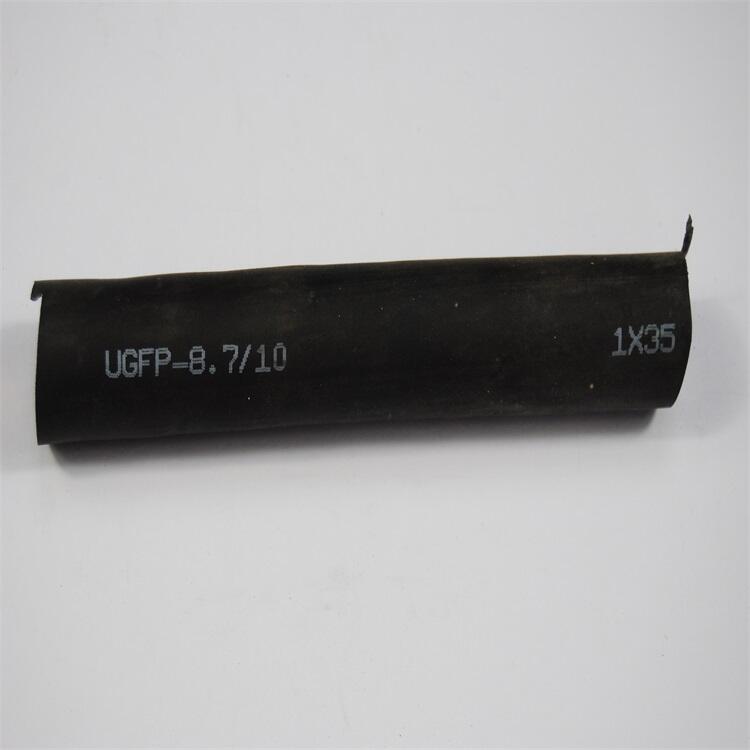 1*35UGFPV|