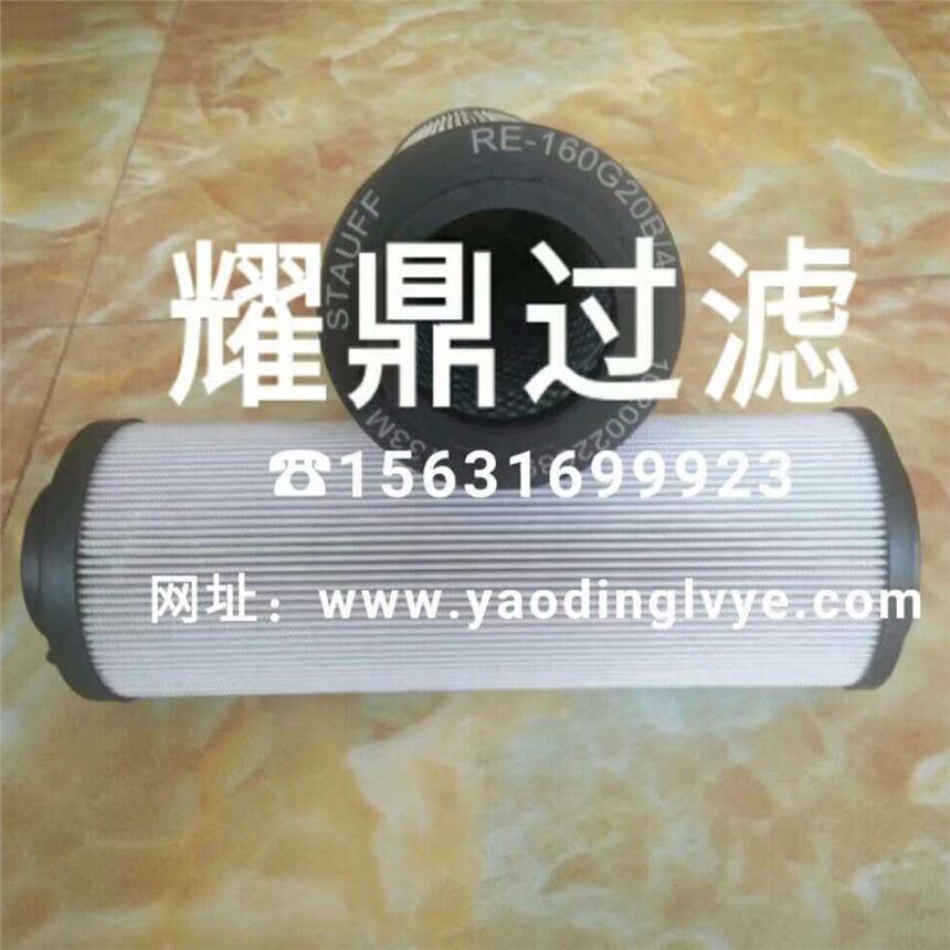 ҫN¸RE-160G20B/4Һ͞Vо