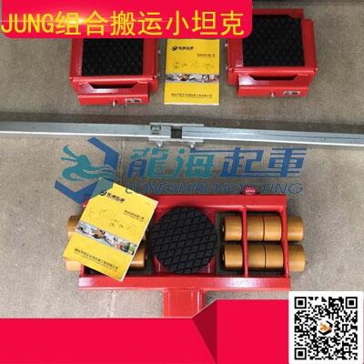 6MڽMʽ\С̹,JUNGƷ,|5