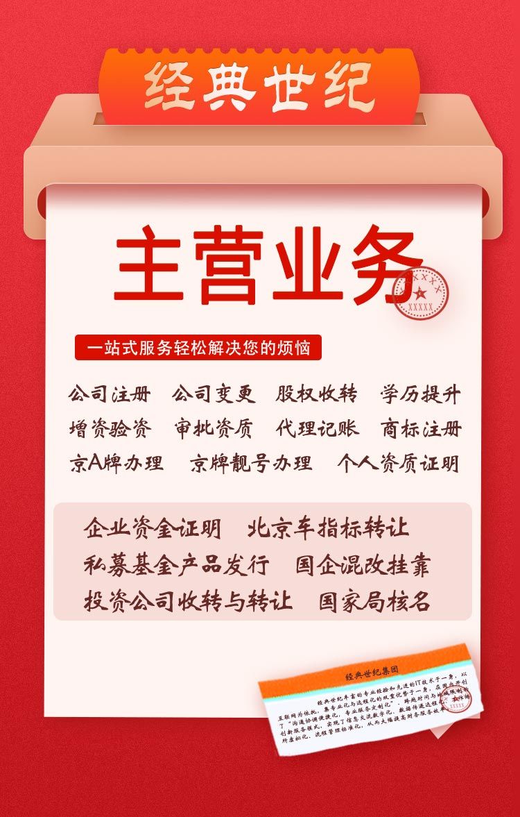 2024δI(lng)a(b)ĸ¼g(sh)I(y)D(zhun)׌r(ji)