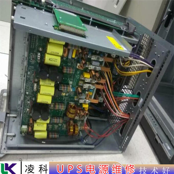 悽 ÷mmUPS늹S޼gտ