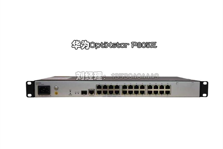Aе؅^(q)AOptiXstar P805EI(y)ǧ24GEڸܼh(yun)˹K