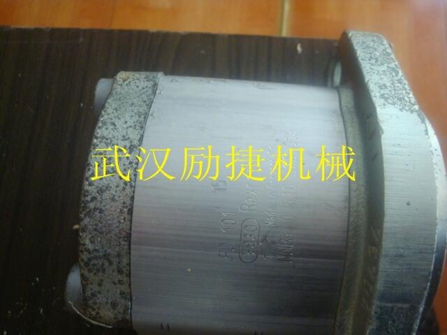VO3339521054
