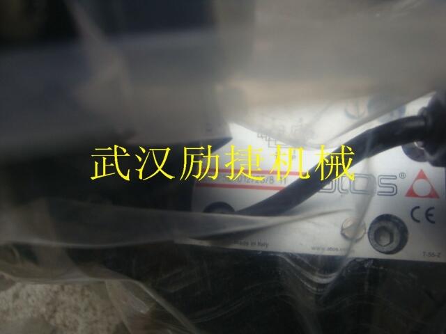 ɹ3349121174Qy