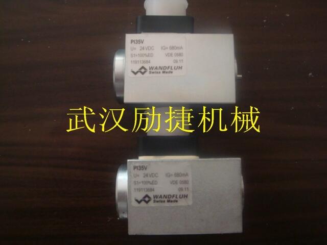 㽭ʿyVT-VSPA1-1-1XF؛2{y