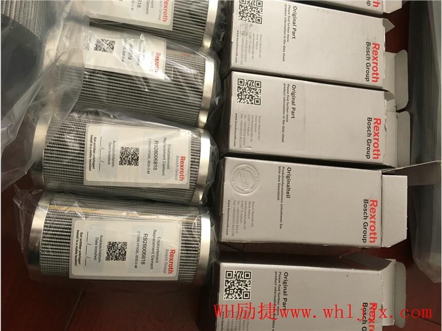 CpA4VSO71DR/10R-PPB13N00