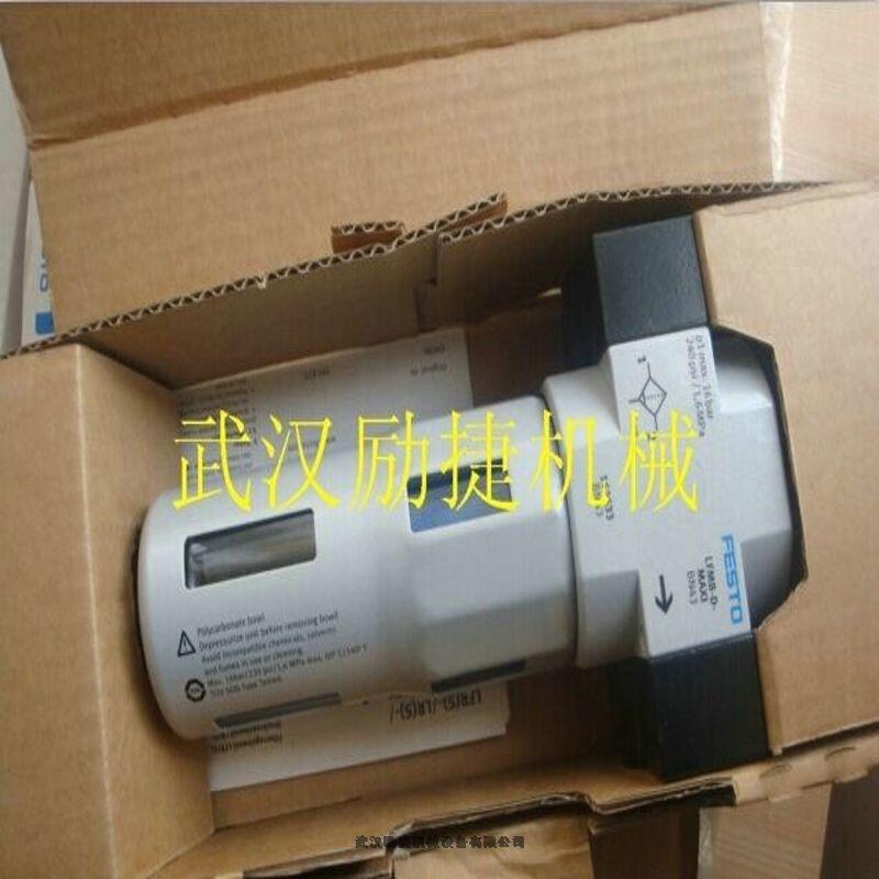 rexrothֱKA4VSO180DR/30R-PPB13N00