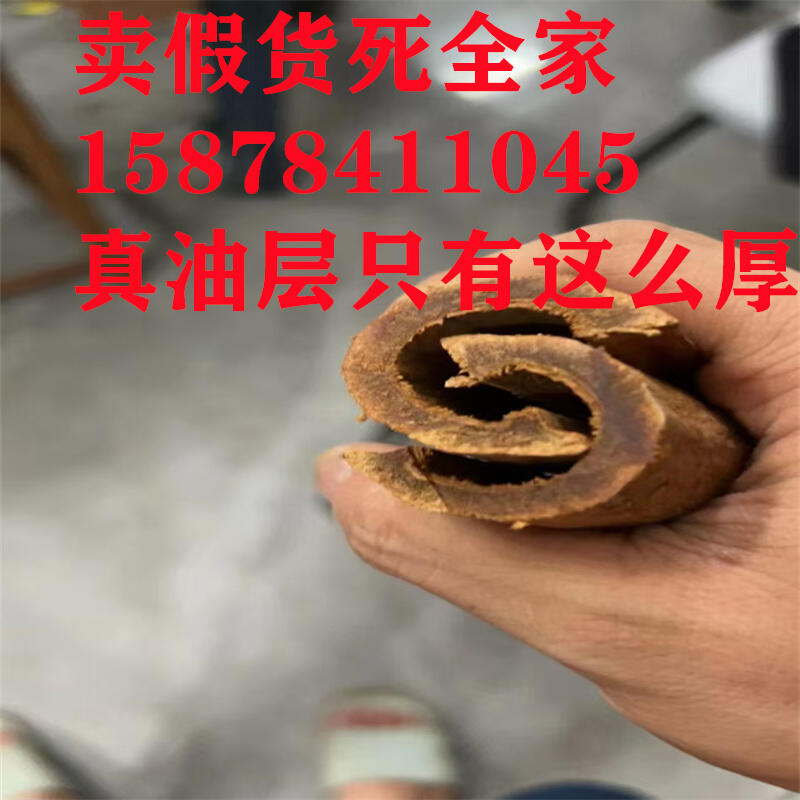 LغƤr