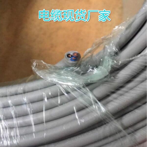 RS485-6*18AWG(sh)(j)ݔx|pg