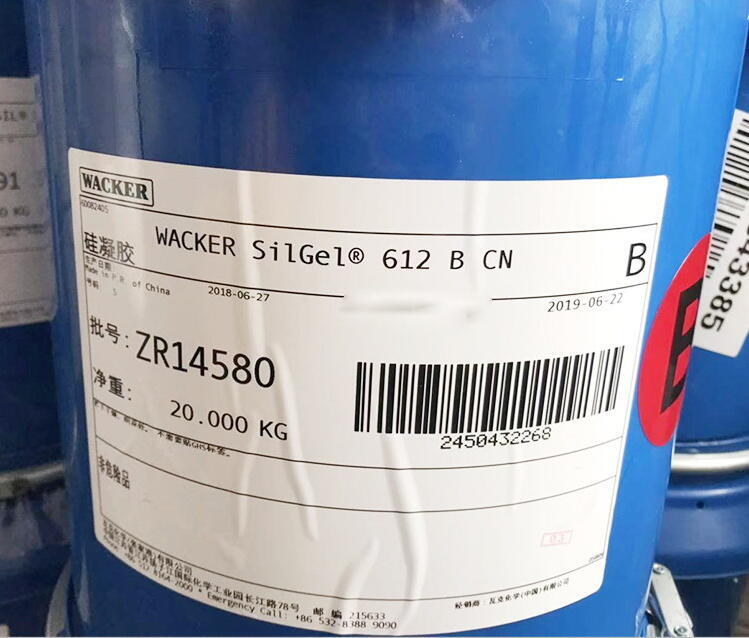 ߿N189zelastosil189zճ