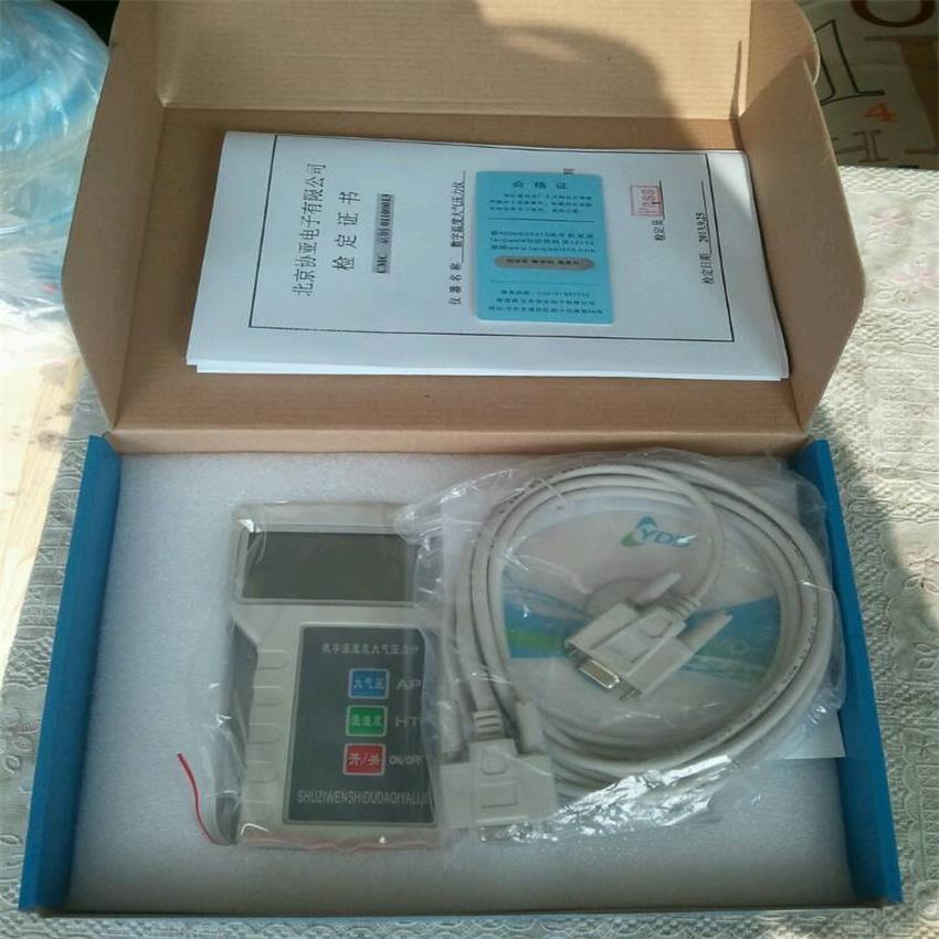f(xi)RS232Xӿڔ(sh)@؝ȴ≺