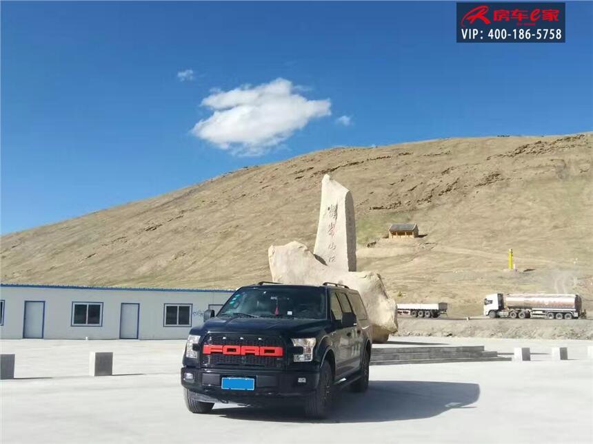 (yng)M(jn)F150ԽҰ܇rDƬ{f