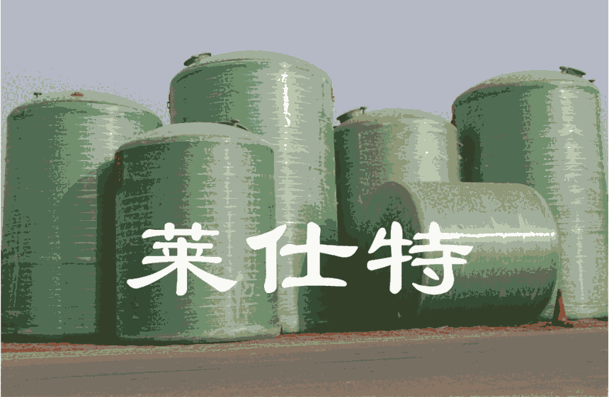  AҺ䓃 aS