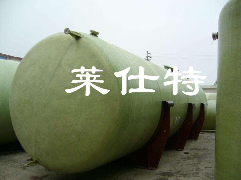 h ˮ S