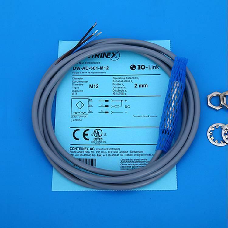 ContrinexLLS-1121L-200w(x)A(ch)ͰȫĻ@ؑc