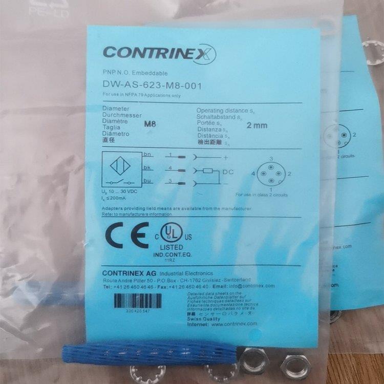 ContrinexDW-AS-603-M8-124(bio)(zhn)A(ch)ͰȫĻ@մ