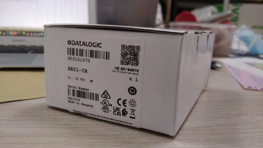 DATALOGIC xS8-MR-5-W00-PH_P(gun)