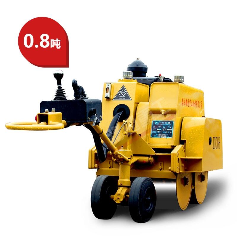 0.8·C ַʽ·C С͉·C p݆·C Ӊ·C