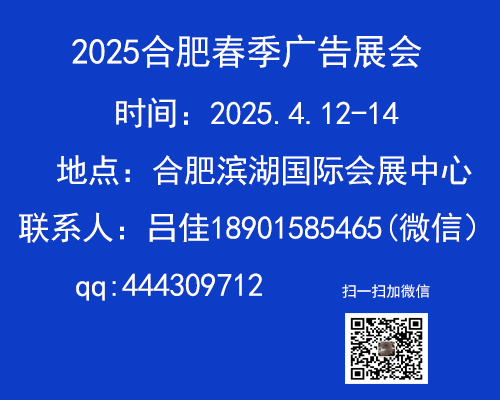 2025ϷʴVչ(hu)_ʮŌ
